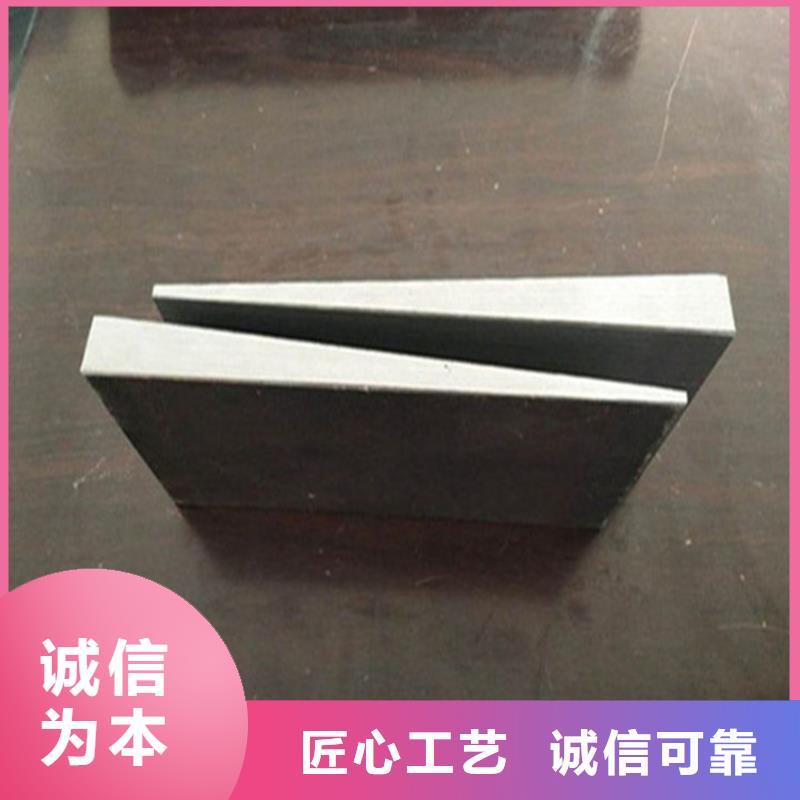 塞铁斜垫块使用方法
