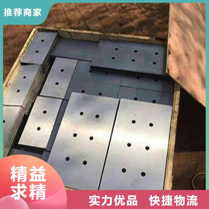 打孔斜垫铁片生产基地