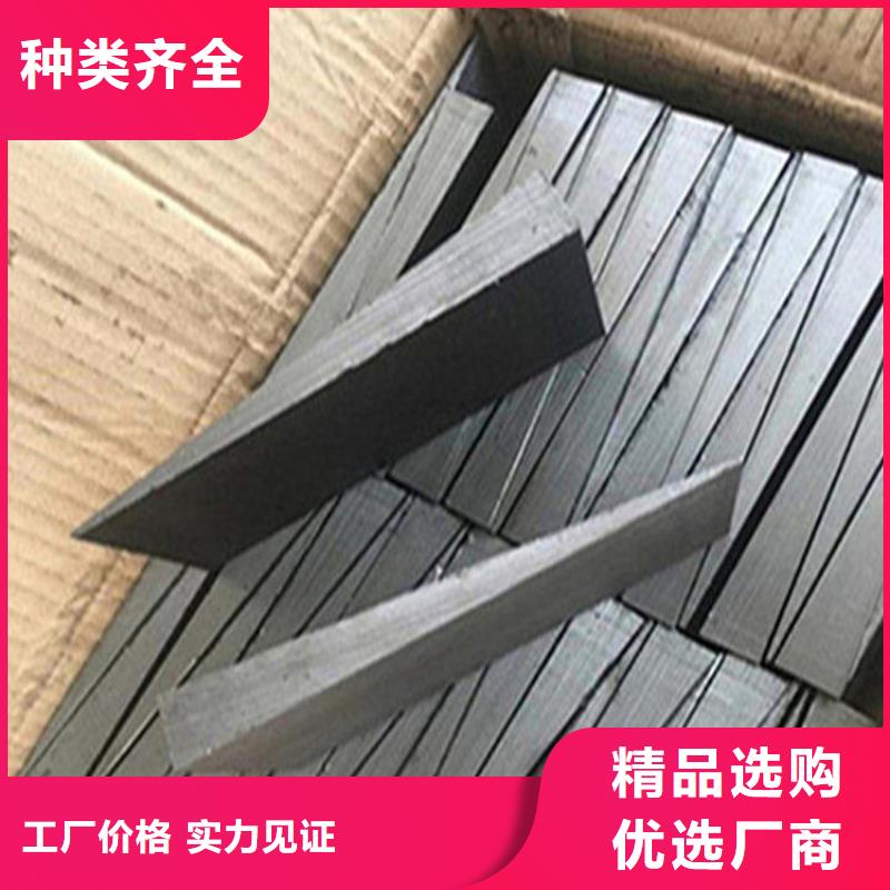设备平行水平调整斜铁生产厂家