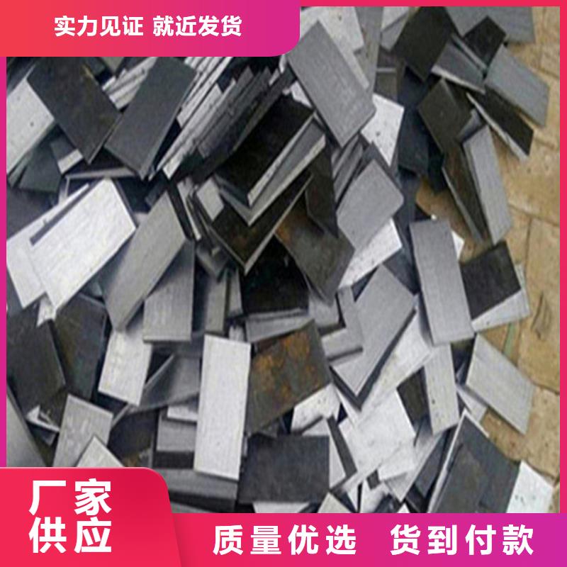 安装设备斜铁免费安排发货