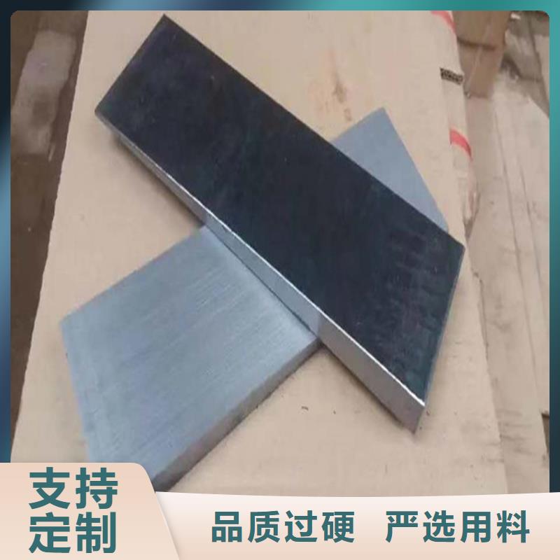 钢制斜铁加工厂家