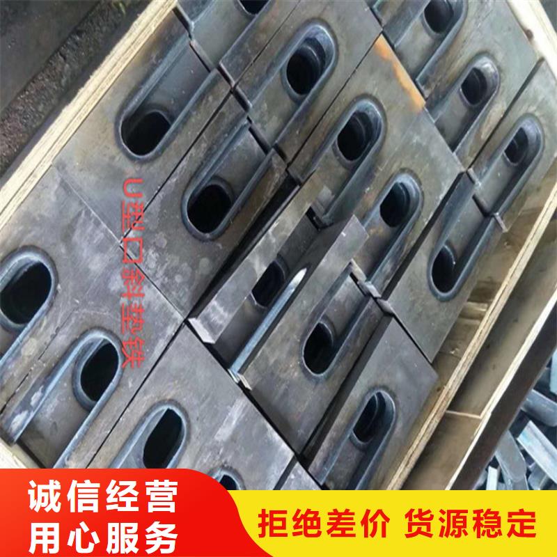斜垫铁,铸铁实验平台源头厂家量大价优