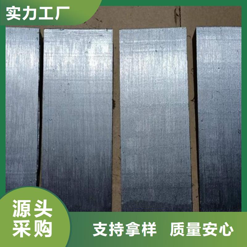 安装设备用斜铁厂家现货