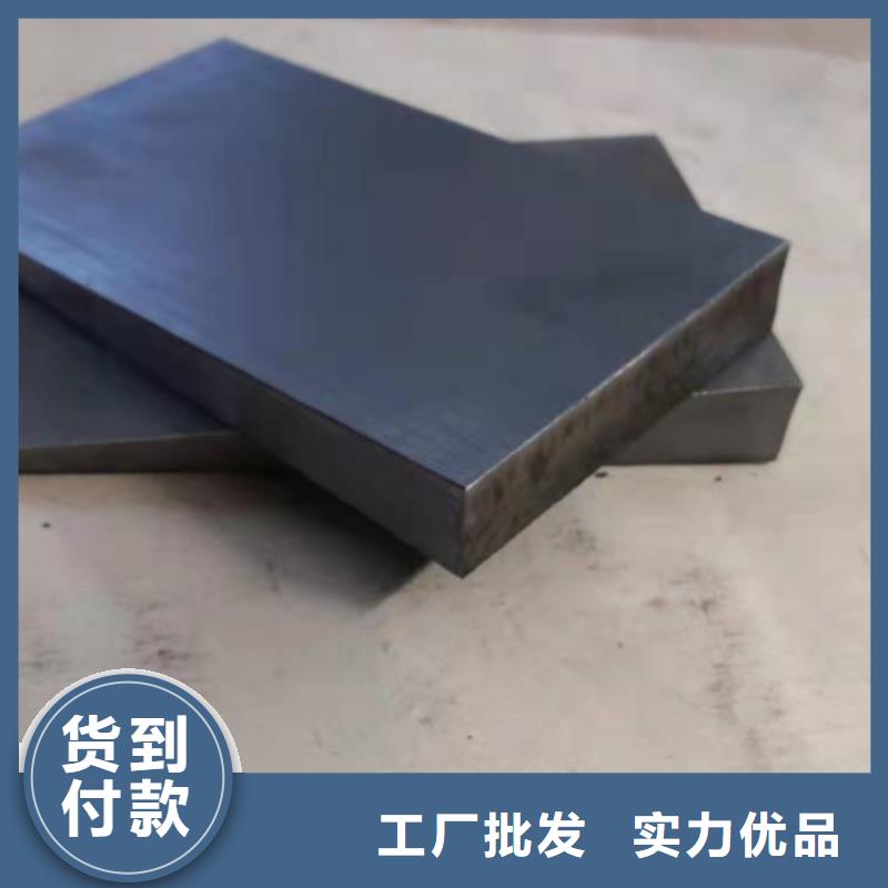 锻打件楔铁平面磨床加工调整斜垫铁