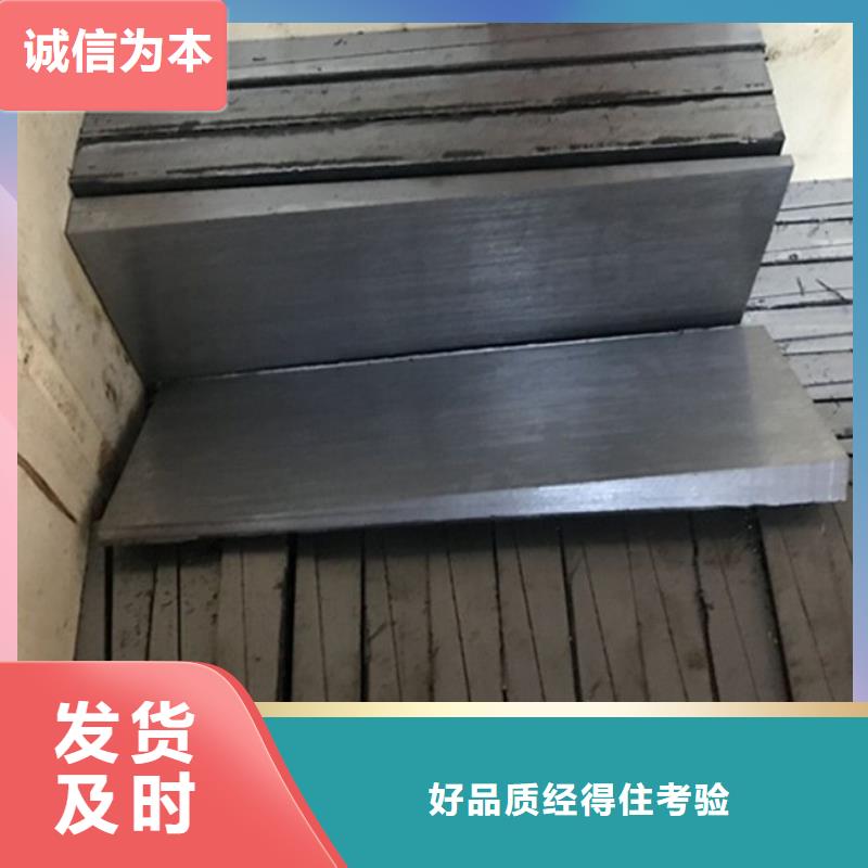 设备平行水平调整斜铁当天发货