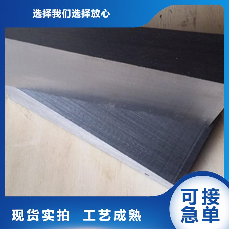 斜垫铁订制加工精加工斜垫铁