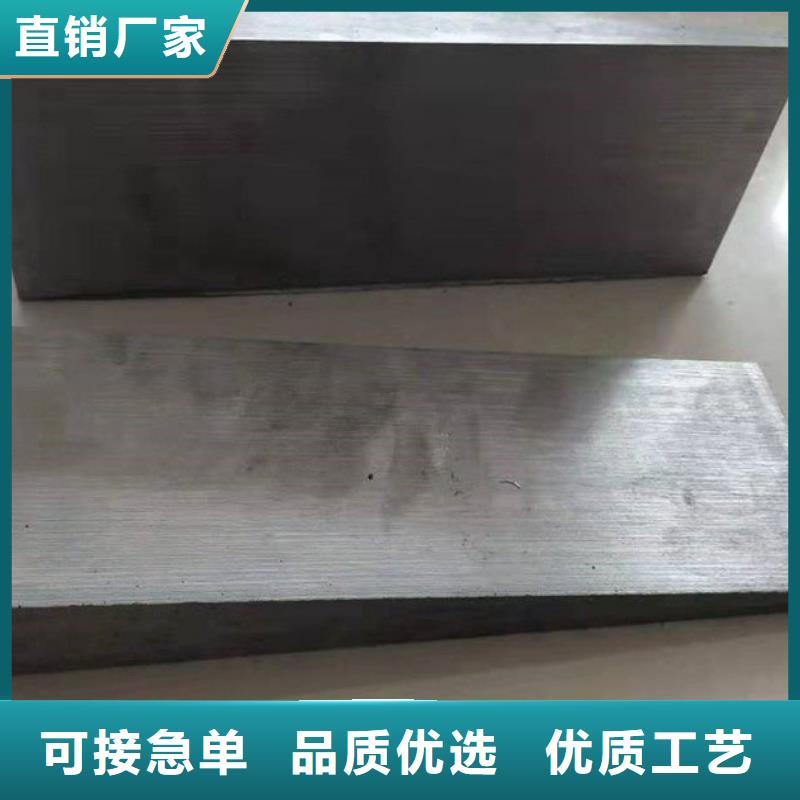 化工设备安装斜垫铁-化工设备安装斜垫铁质优价廉