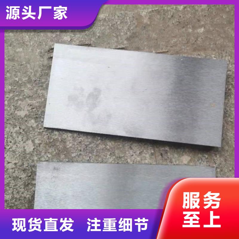 钢制斜铁制造厂家