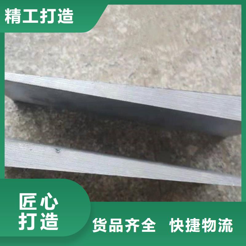斜垫铁焊接平台甄选好物