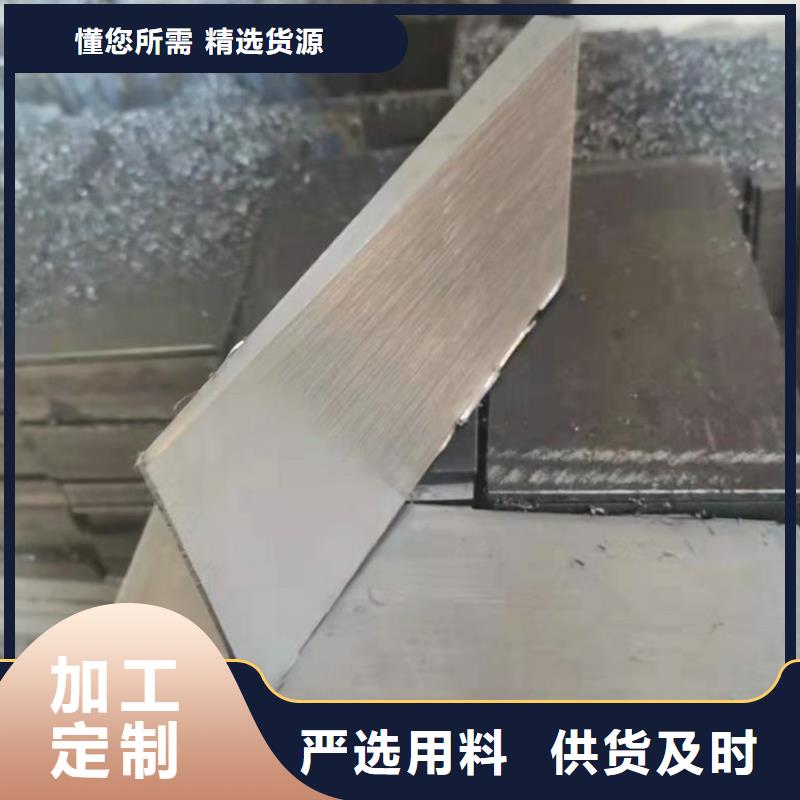 调整平垫铁规格齐全