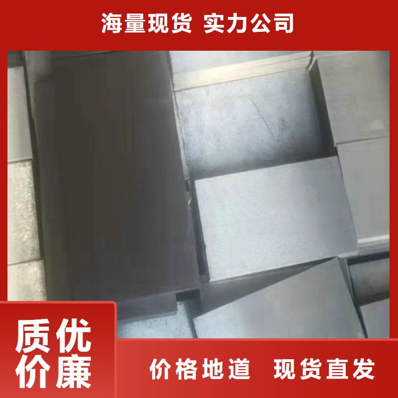 调整斜垫铁专业制造商