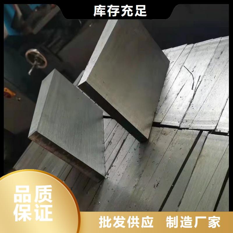 打孔斜垫铁片生产基地