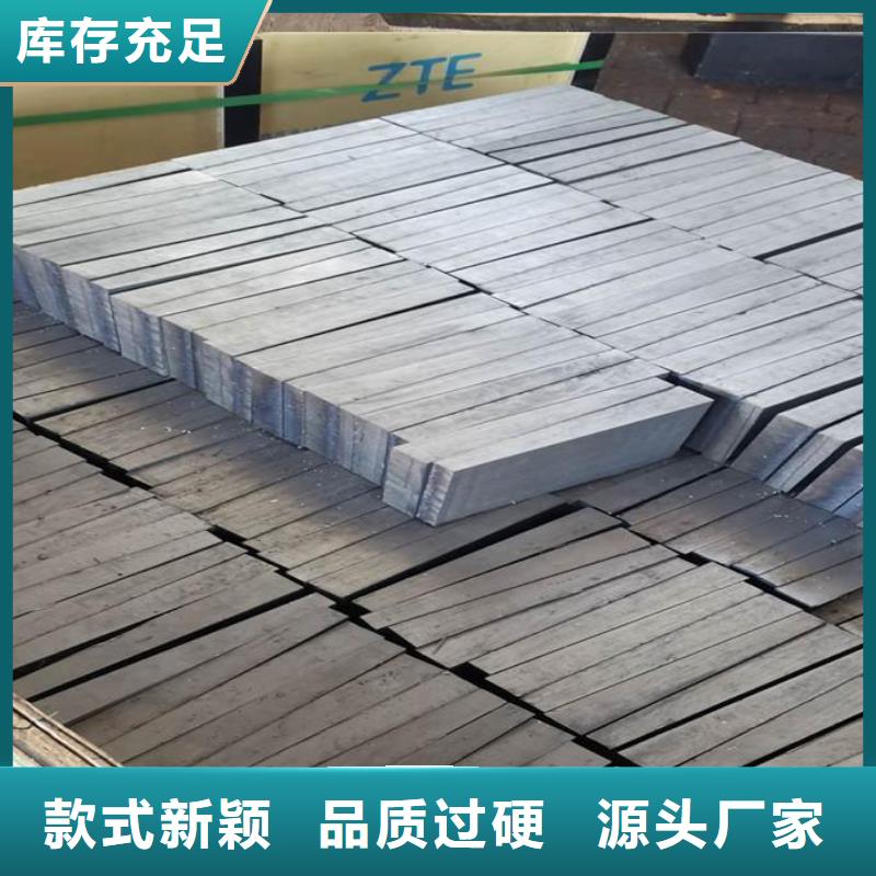 打孔斜铁制造销售锻打件楔铁