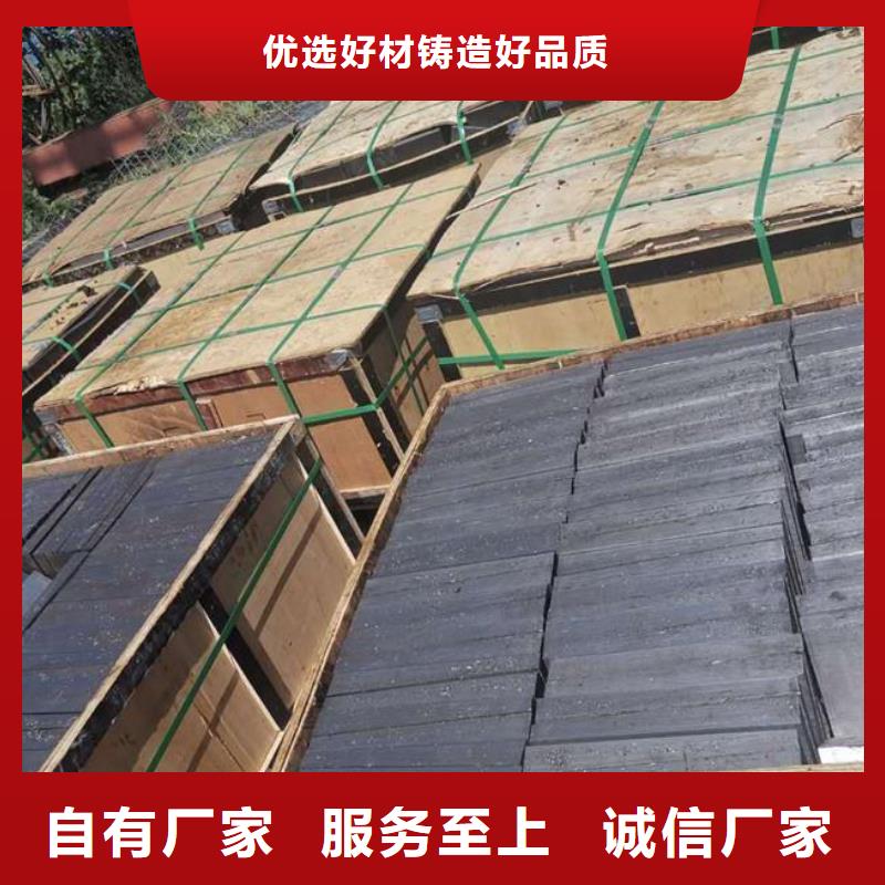 斜垫铁试验台铸铁底座分类和特点