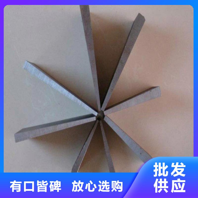 桥梁钢架调整斜垫铁-值得信任