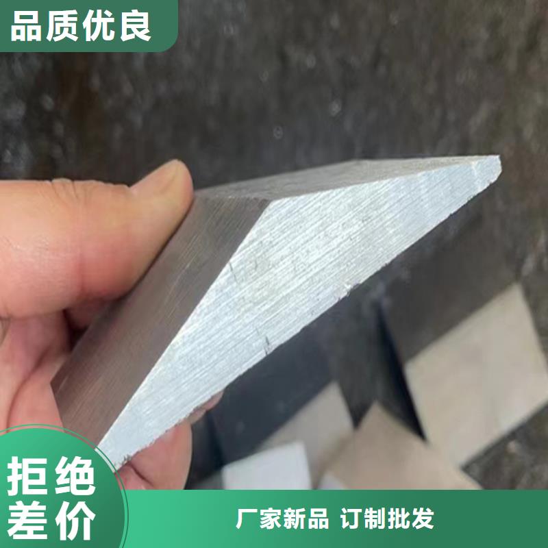 斜垫铁,【斜铁厂家】库存量大