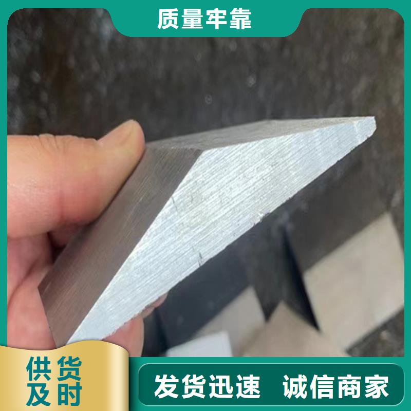 桥梁钢架调整斜垫铁-值得信任