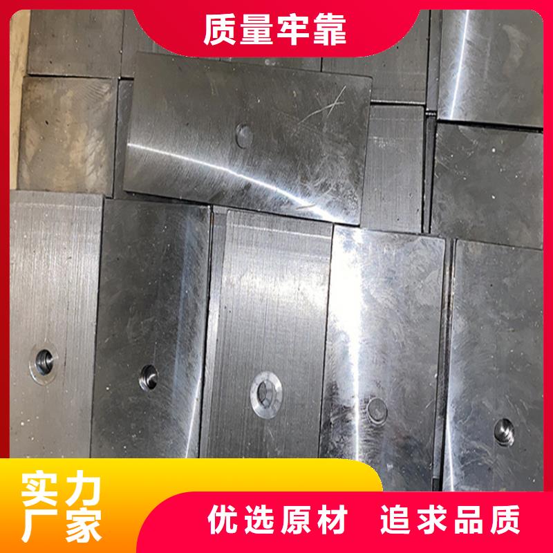 调整平垫铁规格齐全