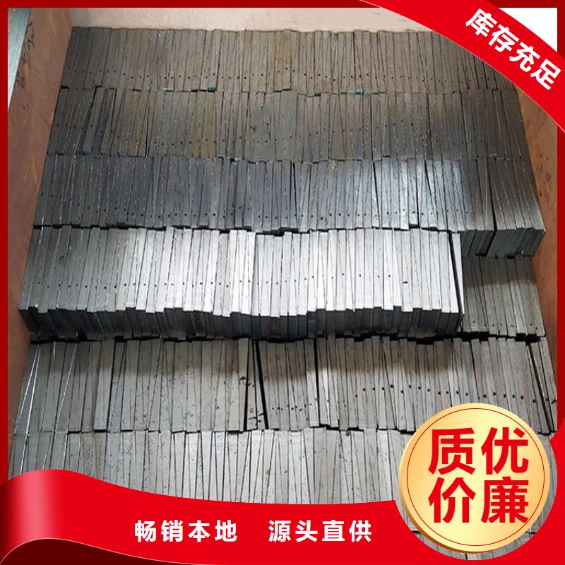 斜垫铁大理石检验平台专业完善售后