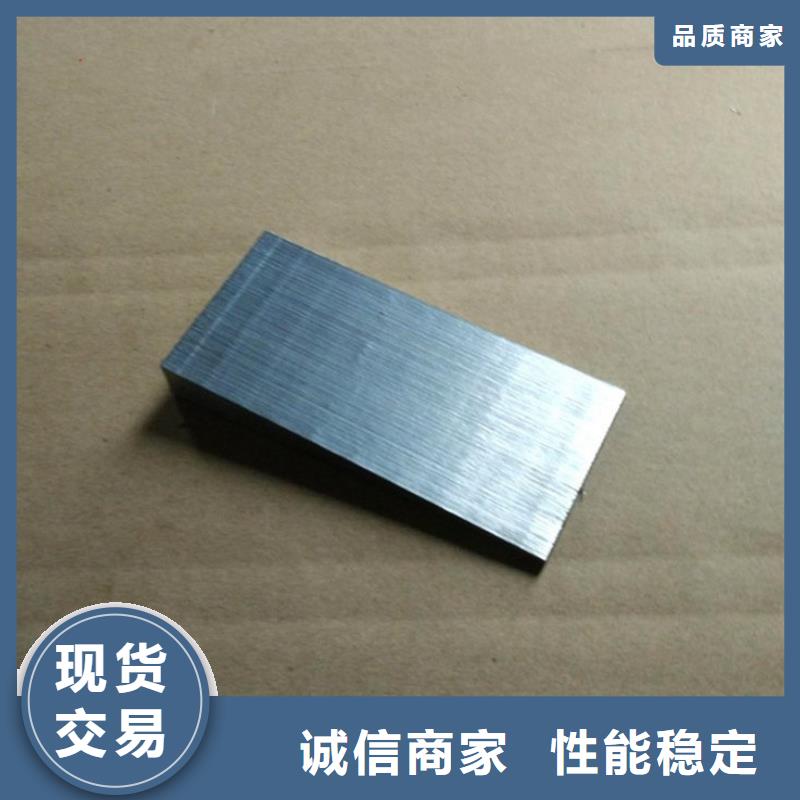 斜垫铁试验台铸铁底座分类和特点