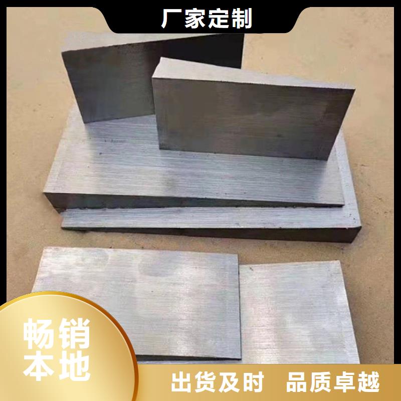 化工设备安装斜垫铁-化工设备安装斜垫铁质优价廉
