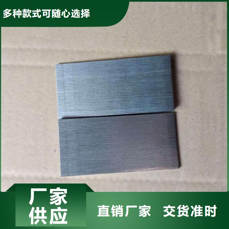 斜垫铁,铸铁实验平台源头厂家量大价优