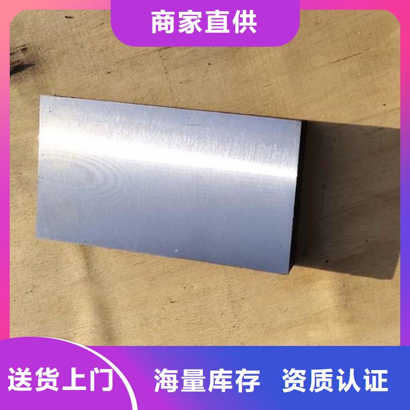 调整斜垫铁专业制造商