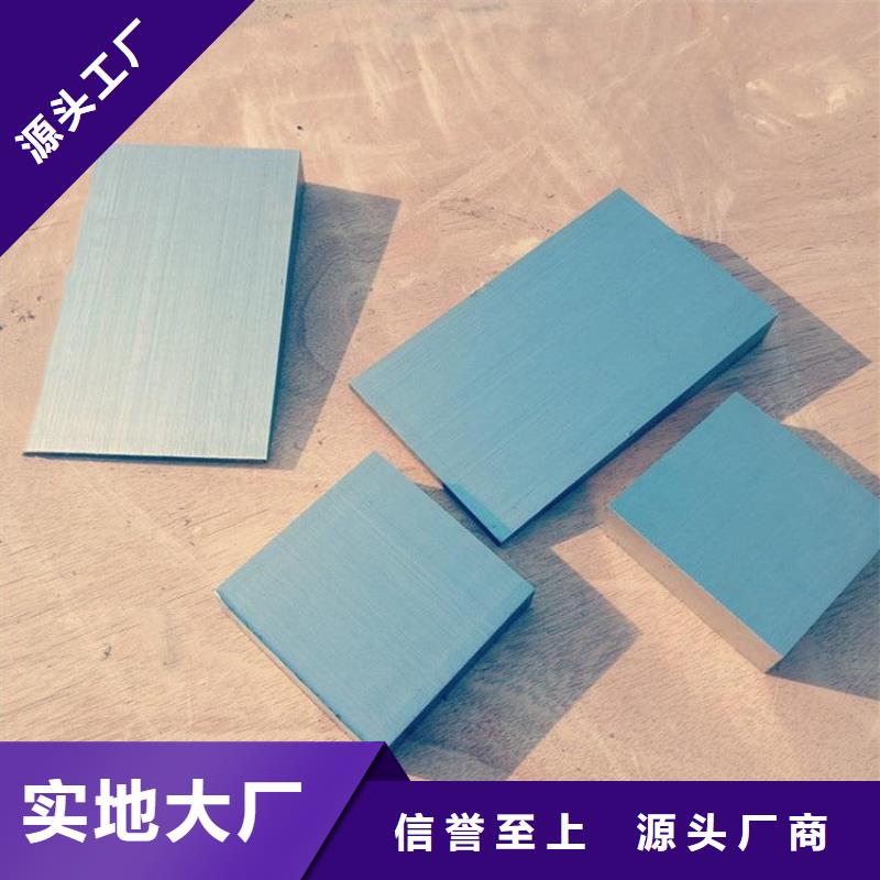 塞铁斜垫块使用方法