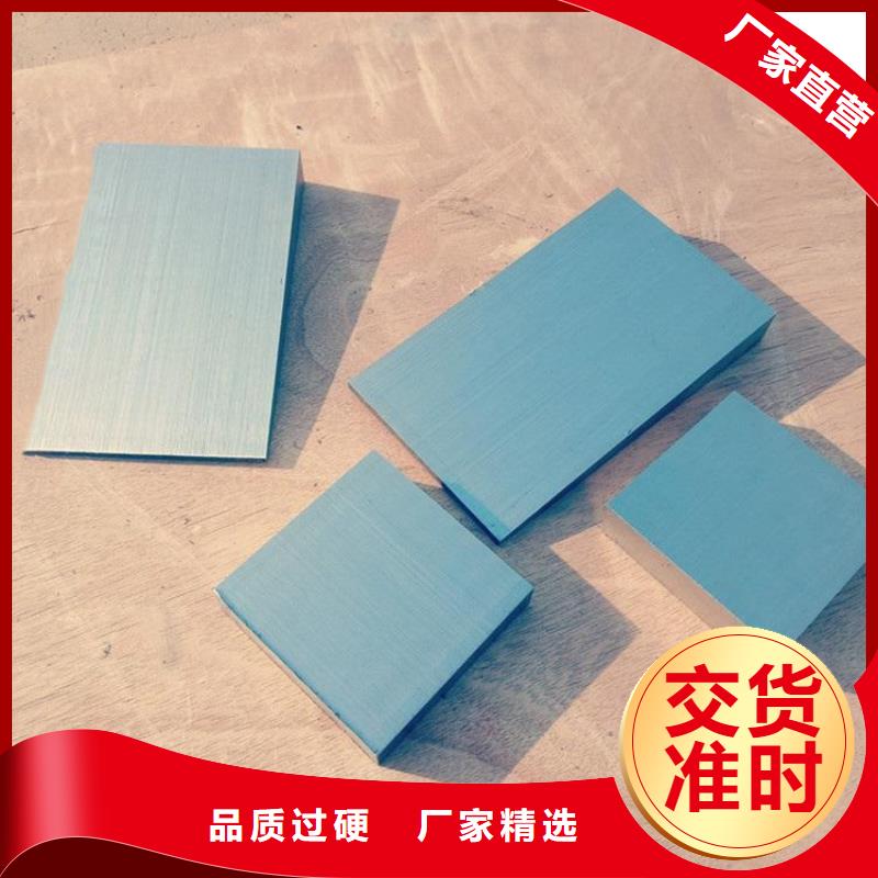 设备平行水平调整斜铁批发价