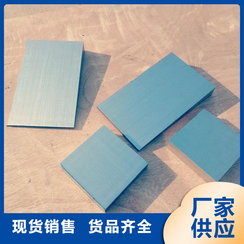 斜垫铁焊接平台厂家厂家质量过硬