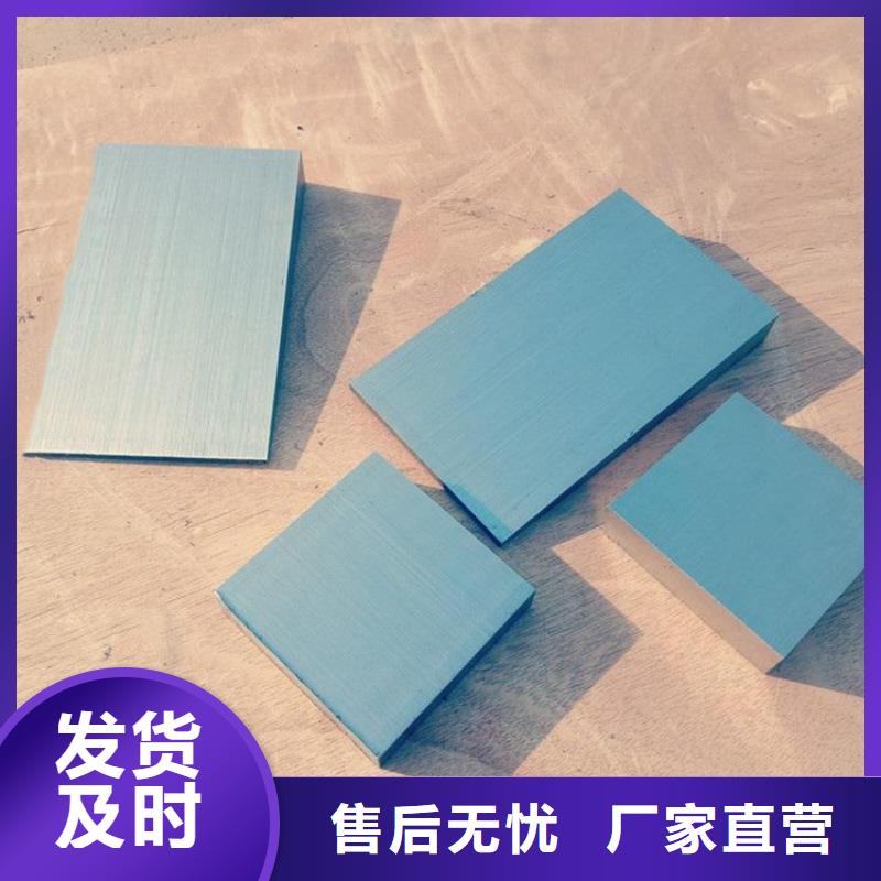 化工设备安装斜垫铁q235钢板材质基建施工用楔铁