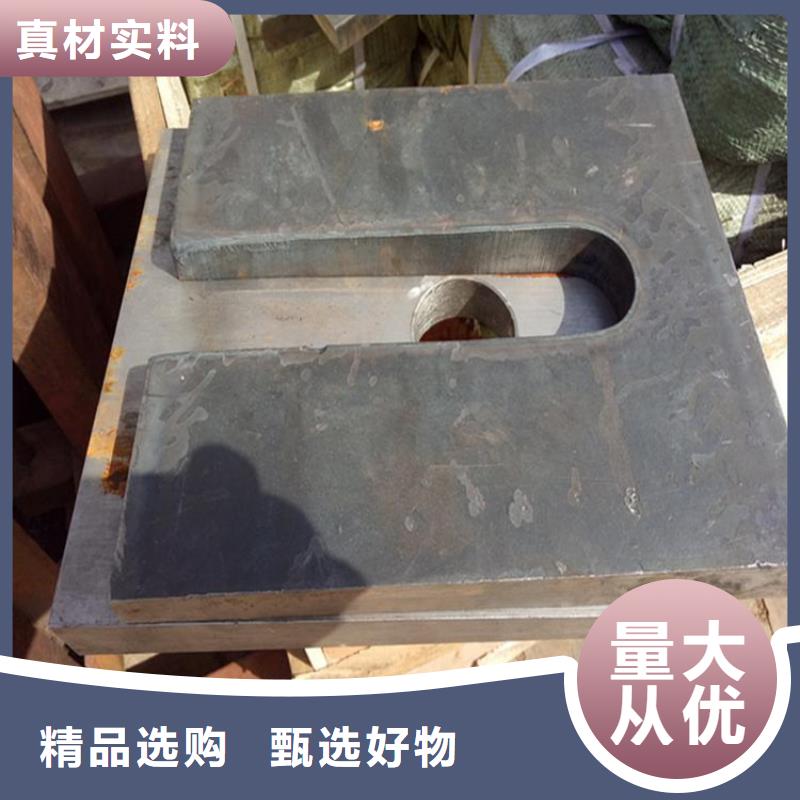 批发斜垫铁斜铁_生产厂家