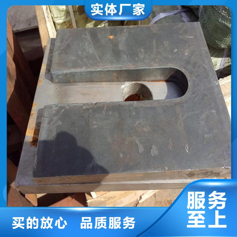 桥梁钢架调整斜垫铁-值得信任