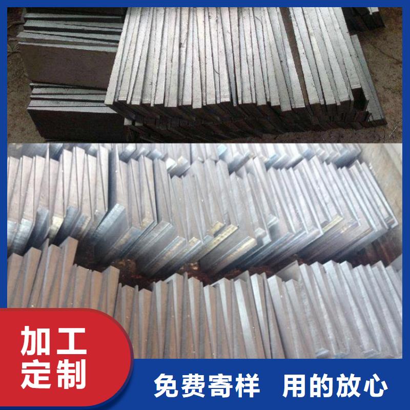 设备平行水平调整斜铁带锯床加工