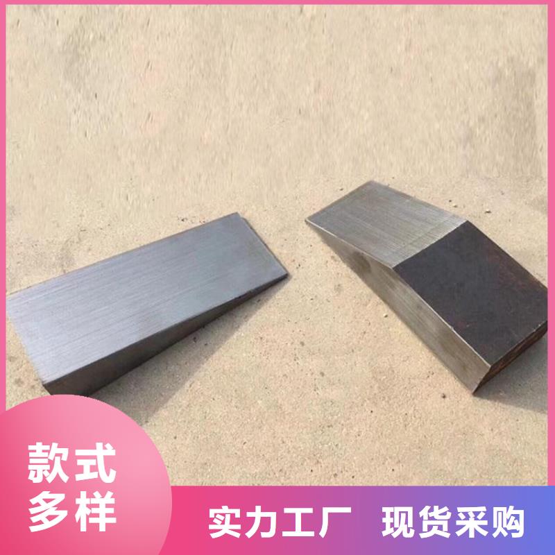 调整斜垫铁专业制造商