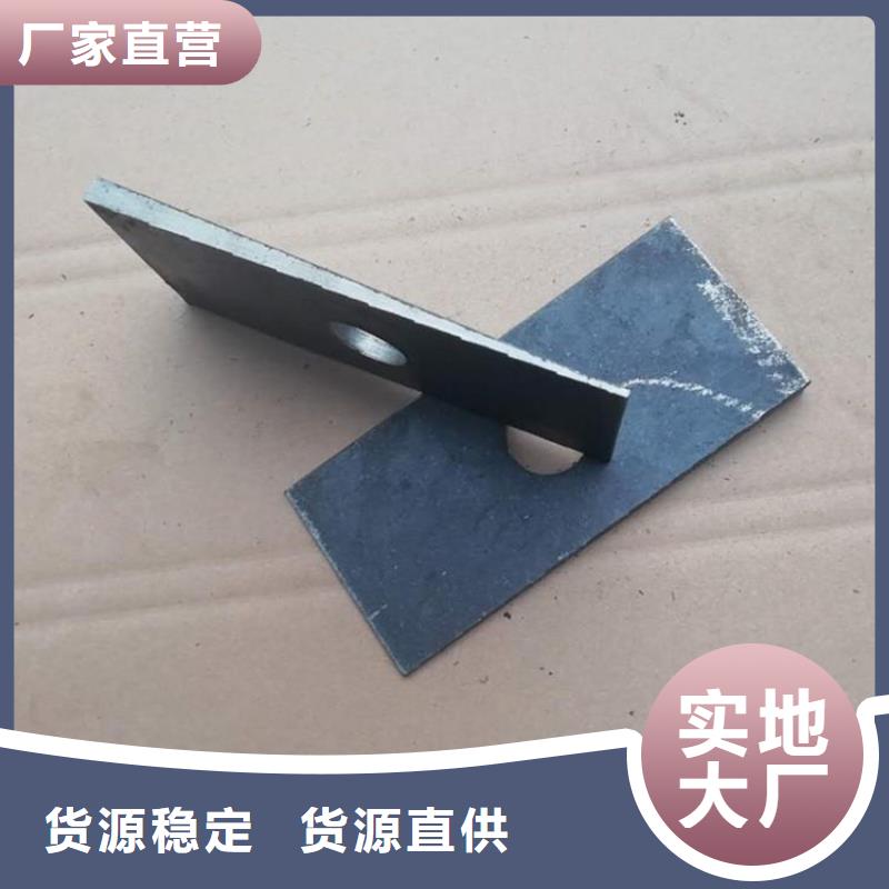 塞铁斜垫块使用方法