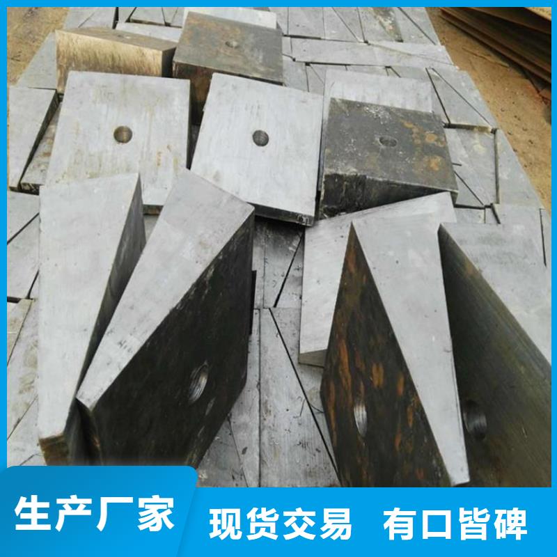 楔形垫块厂家现货