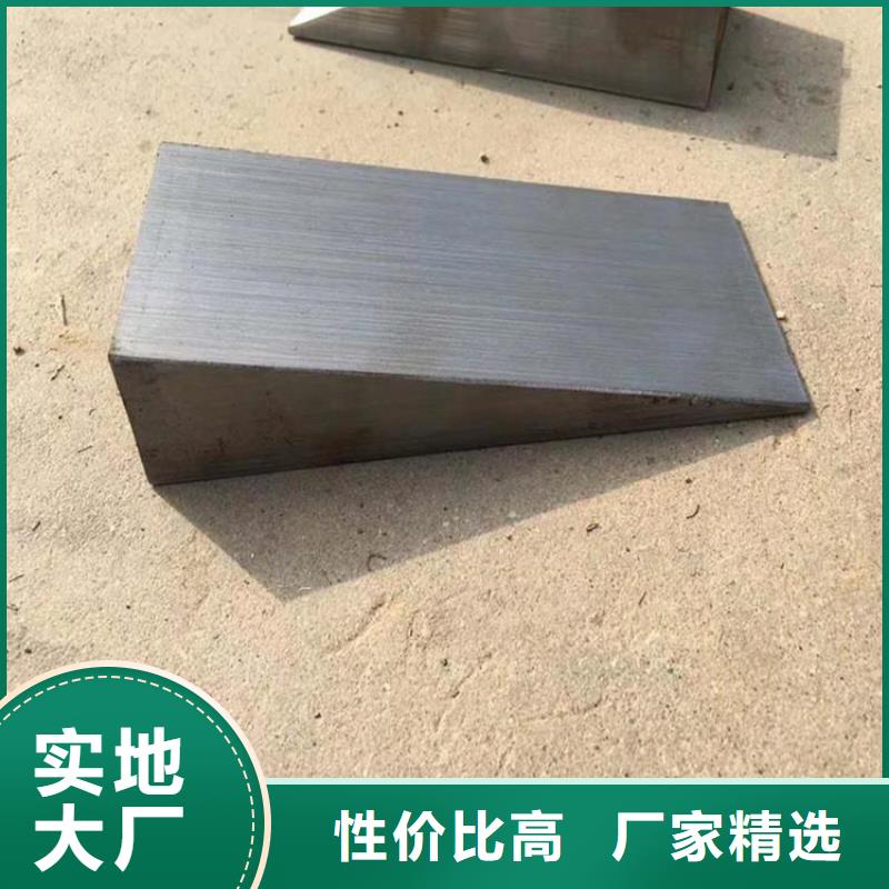 斜垫铁焊接平台甄选好物