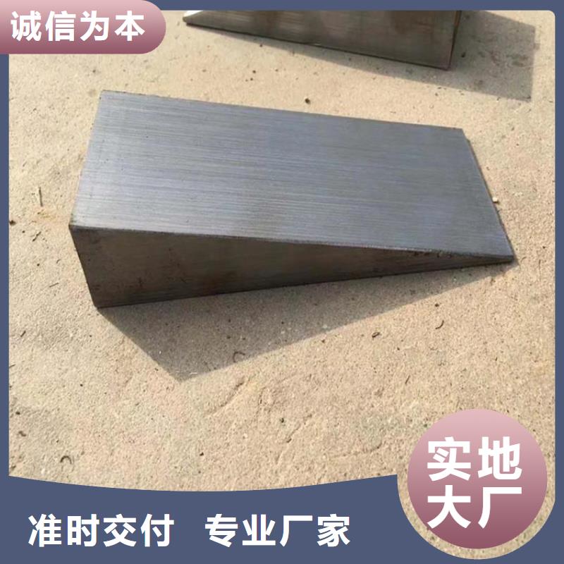 调整平垫铁规格齐全