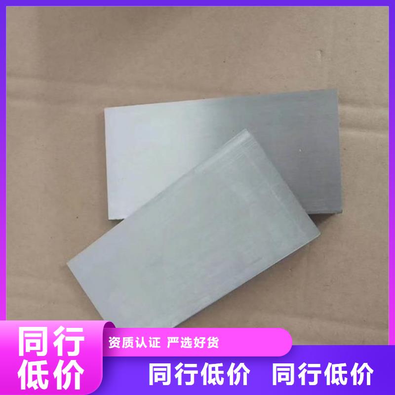 优质热电厂设备安装斜铁