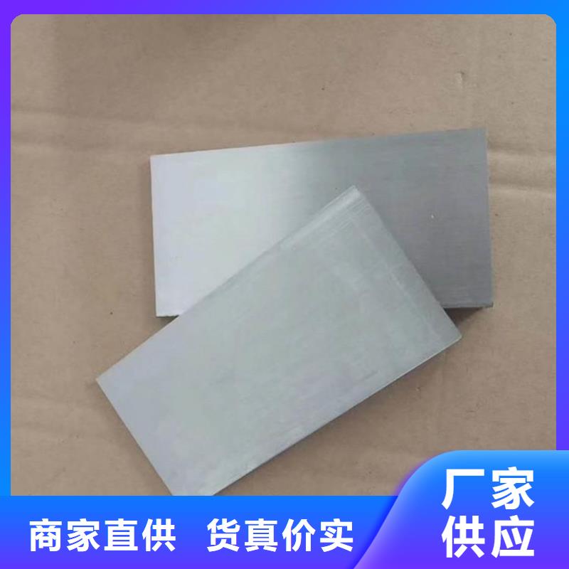 钢制斜铁加工厂家