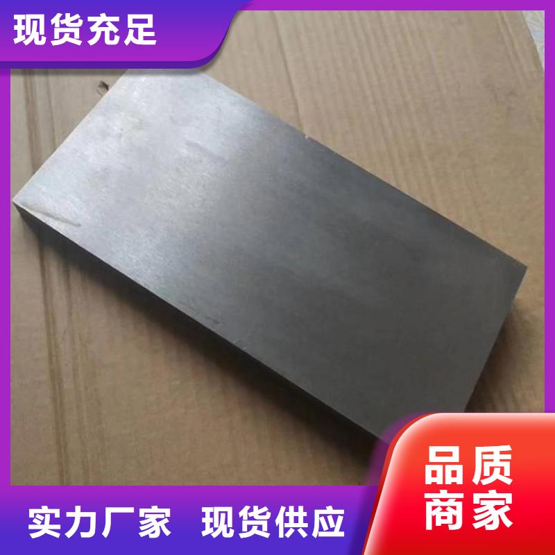 安装设备斜铁制造商锅炉安装斜铁