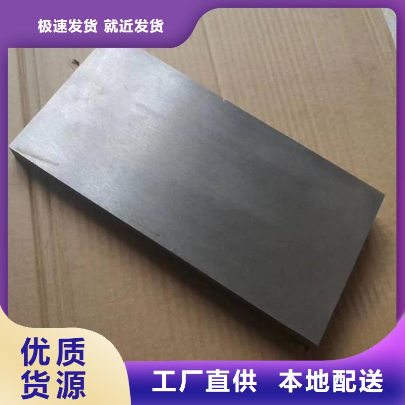 打孔斜铁制造销售锻打件楔铁