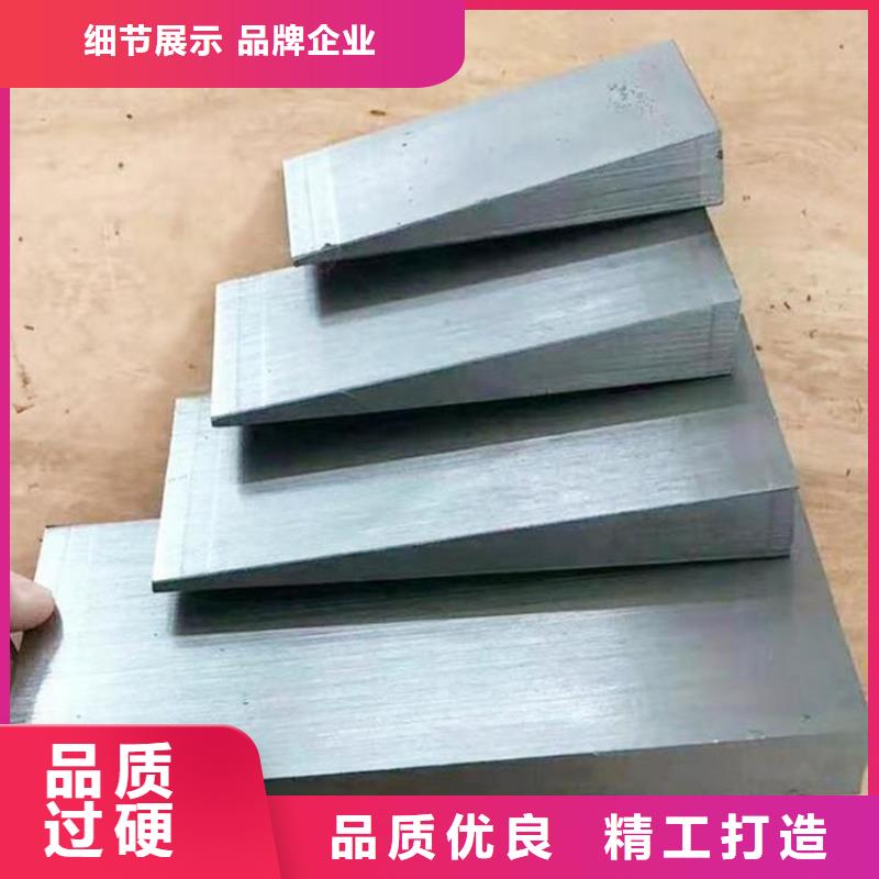 Q235钢板楔铁块生产厂家-批发