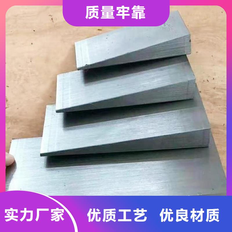 斜垫铁专业可靠