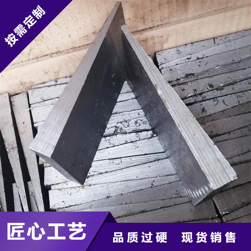 斜垫铁订制加工精加工斜垫铁