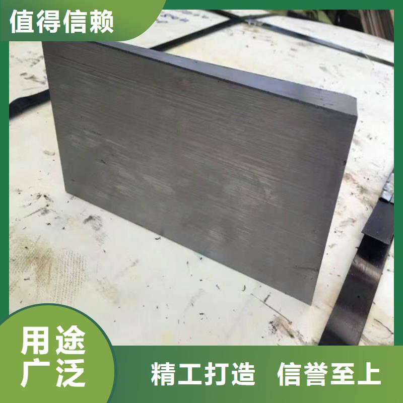 【(滨州) 斜垫铁_焊接平台厂家批发货源】