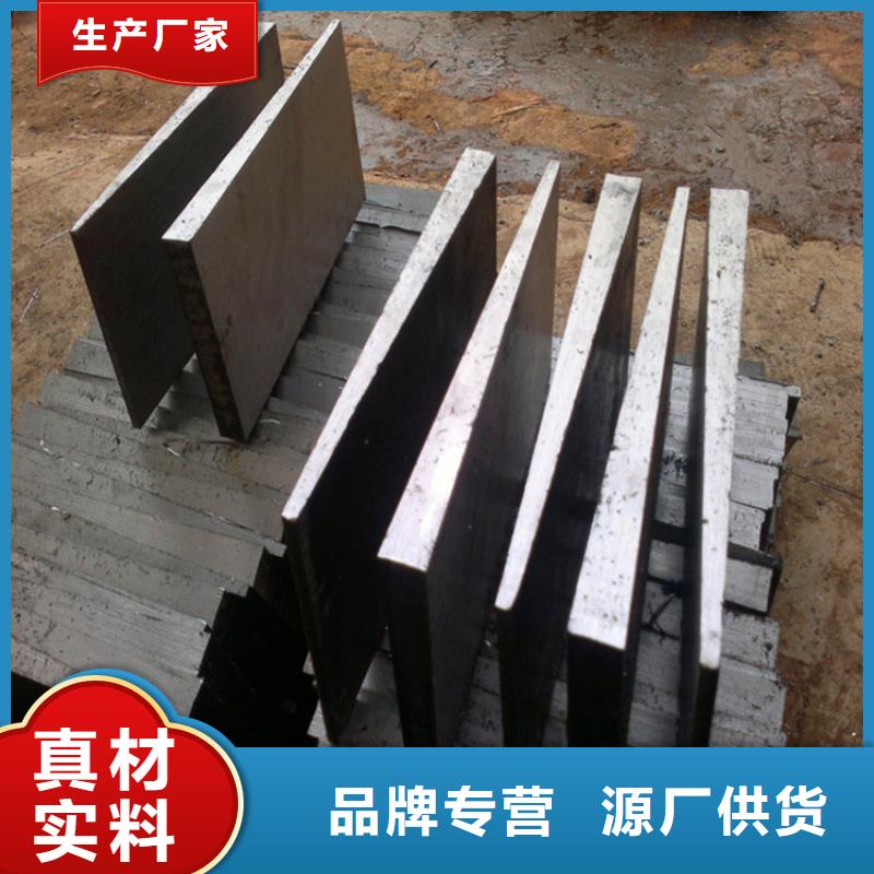 【(滨州) 斜垫铁_焊接平台厂家批发货源】