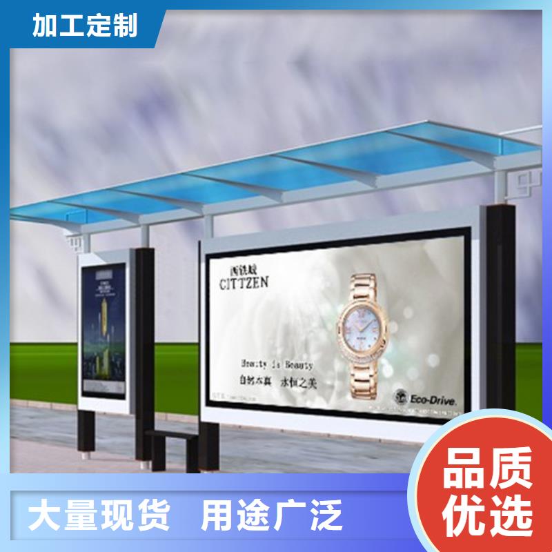 候车亭灯箱欢迎咨询
