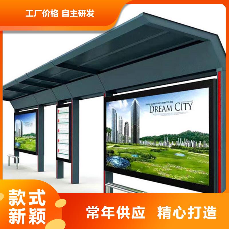 候车亭板凳发货及时